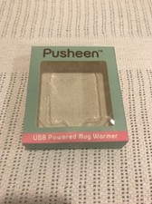 Pusheen Cat 2017 Winter Exclusive Individual Box Only Mug Warmer Not Included 