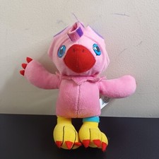 Vintage Play By Play Digimon 1999 Pink Biyoman Plush Soft Toy 7"