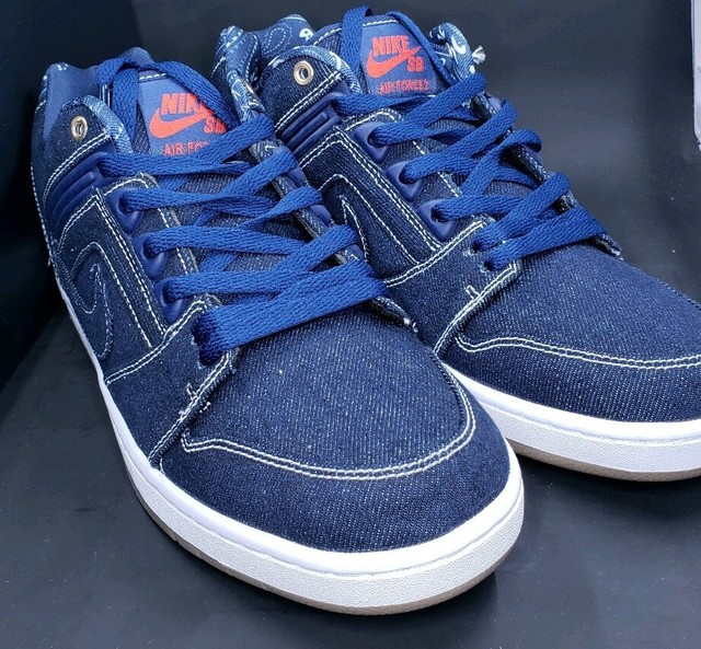 sb air force ii low qs