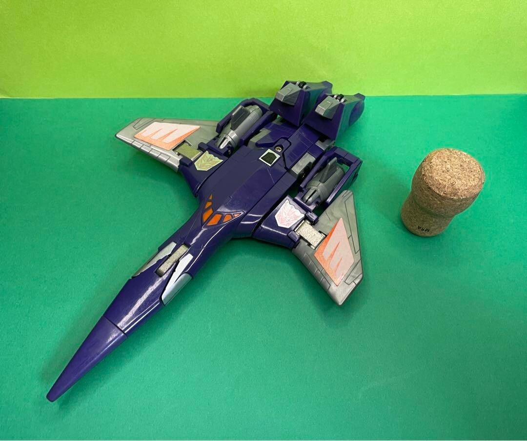 Transformers G1 1987 Hasbro/Takara - Decepticon Targetmaster Cyclonus - Boîte