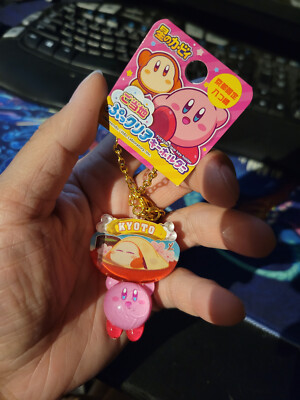KIRBY KYOTO PREFECTURE PUKKURI CLEAR KEYCHAIN Max Limited Japan