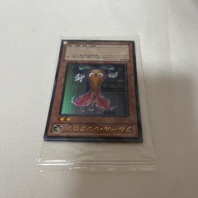 Yugioh Duel Monsters Tag Force GX 1 2 3 5D's 4 5 6 PSP Lot 6 set