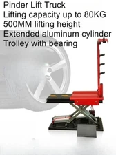 Tire Dynamic Balancing Machine Special Tire Bracket Pneumatic Tire Lifter