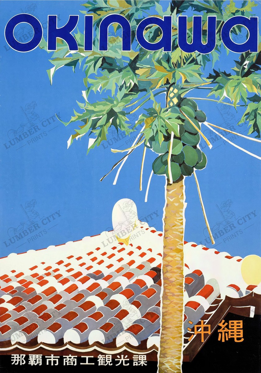 Okinawa Japan 1960 Vintage Travel Poster Wall Art Print Retro | eBay