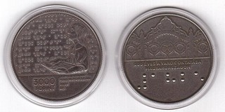 Hungary _ 3000 Forint 2025 UNC Education for the blind 200 years in capsule