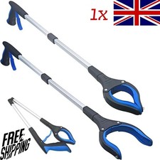 32inch Lockable Foldable Grabber Reacher Extender Gripper Tool Garbage Picker UK