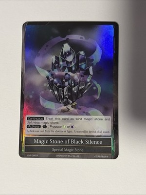 Magic Stone of Black Silence (Full Art) Crimson Moon's Fairy Tale CMF-096 Holo