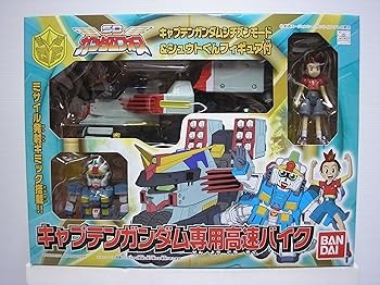 TAMASHII NATIONS SD-FLEXTiON EX01 Captain Gundam Exclusive High-Speed Bike