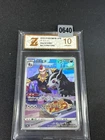Pokemon Card Battle Region s9a 072/067 CHR Japanese Grade 10
