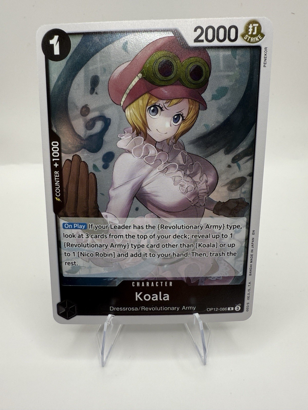 Koala (086) OP12-086 Legacy of the Master Foil - English