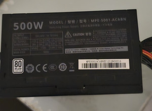 Cooler Master MWE 500 80 Plus Standard 230V PC-Netzteil