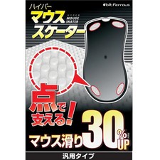 Bit Trade One Hyper Mouse Skater BFMSEL PTFE Material Universal New