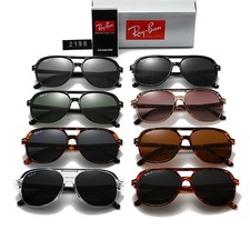 Unisex Ray-Ban RB2198 Sunglasses Multicolor Frame Multicolor Polarized Lens 57mm