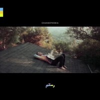 Rostam - Changephobia - Cd Album - G3Z