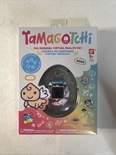 Tamagotchi The Original Virtual Reality Pet GEN 3 - Angel Dress Open Box