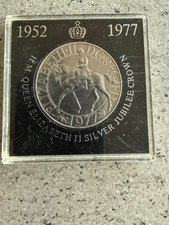 1952-1977 Queen Elizabeth II Silver Jubilee Crown Coin Ulster Bank