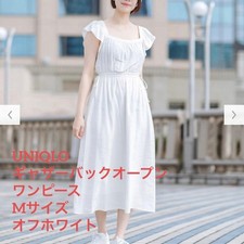 UNIQLO Gathered Back Open Dress