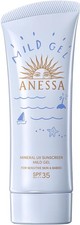 SHISEIDO Anessa Mineral UV Sunscreen MildGel SPF35PA  90g