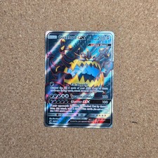 Guzzlord GX (Full Art) 105/111 Sm-Crimson Invasion Holo *B2