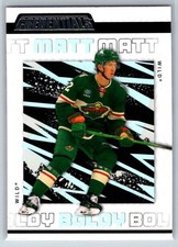 2023-24 Upper Deck Credentials Ice Blue #44 Matt Boldy Minnesota Wild