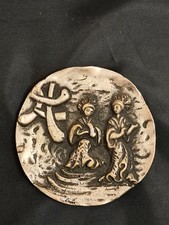 Placca Giapponese Anni 70