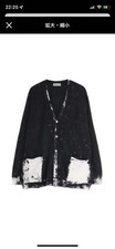 USED YOHJI YAMAMOTO CARDIGAN GOOD