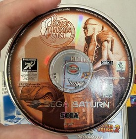 Panzer Dragoon Saga: Sega Saturn - CIB - Complete - All Original - All Inserts