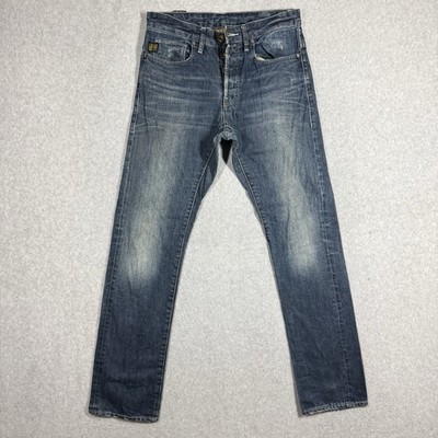 G Star RAW Jeans Men 30x32 Blue Yield Slim Fit Straight Button Fly Whiskered