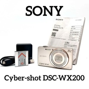 Sony Dsc-Wx200 for sale | eBay