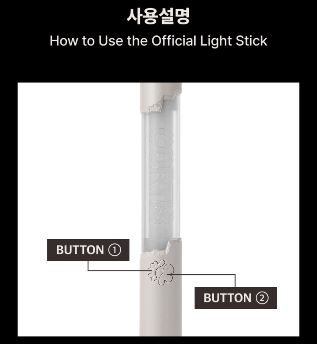 CORTIS Official 1st Lightstick for Lucky Coer 2026 World Tour