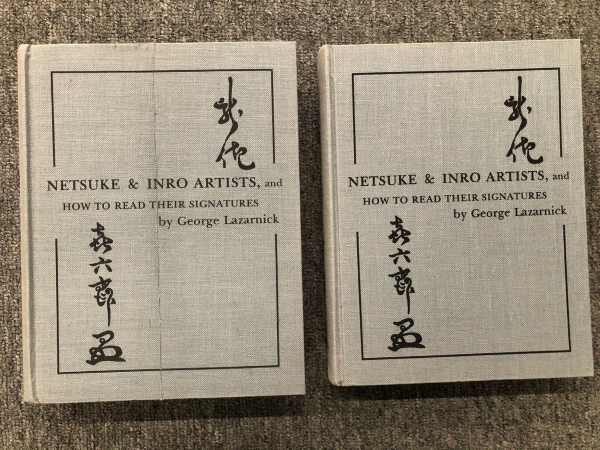 NETSUKE & INRO ARTISTS, and How to Read Their Signatures