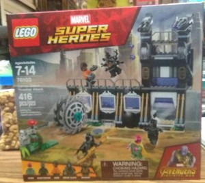 lego 76103 corvus glaive thresher attack