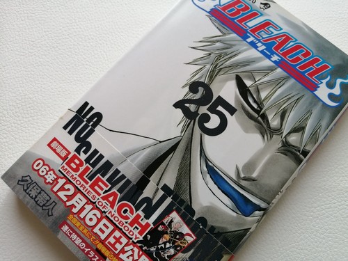 1st edition printing BLEACH vol.25 Manga Comics with OBI & Pinup 2006 - Picture 11 of 21