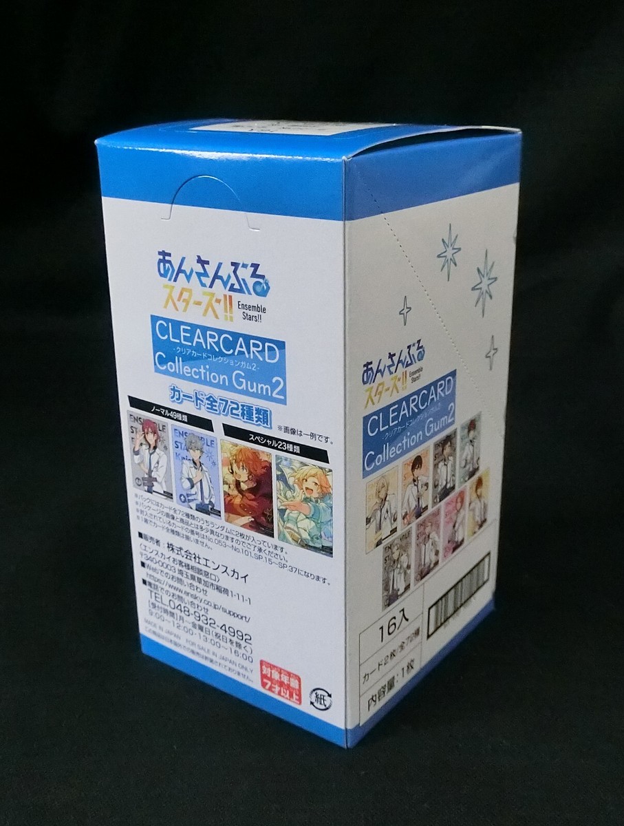 Ensemble Stars! Clear Card Collection Gum Part 2 Sealed Box