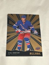 2020-21 Upper Deck Allure Grand Entrance #GE19 Vitali Kravtsov Insert NY Rangers