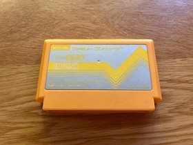 Popeye no Eigo Asobi  (Popeye English) JAPAN Famicom FC Nintendo NES Cart Only!