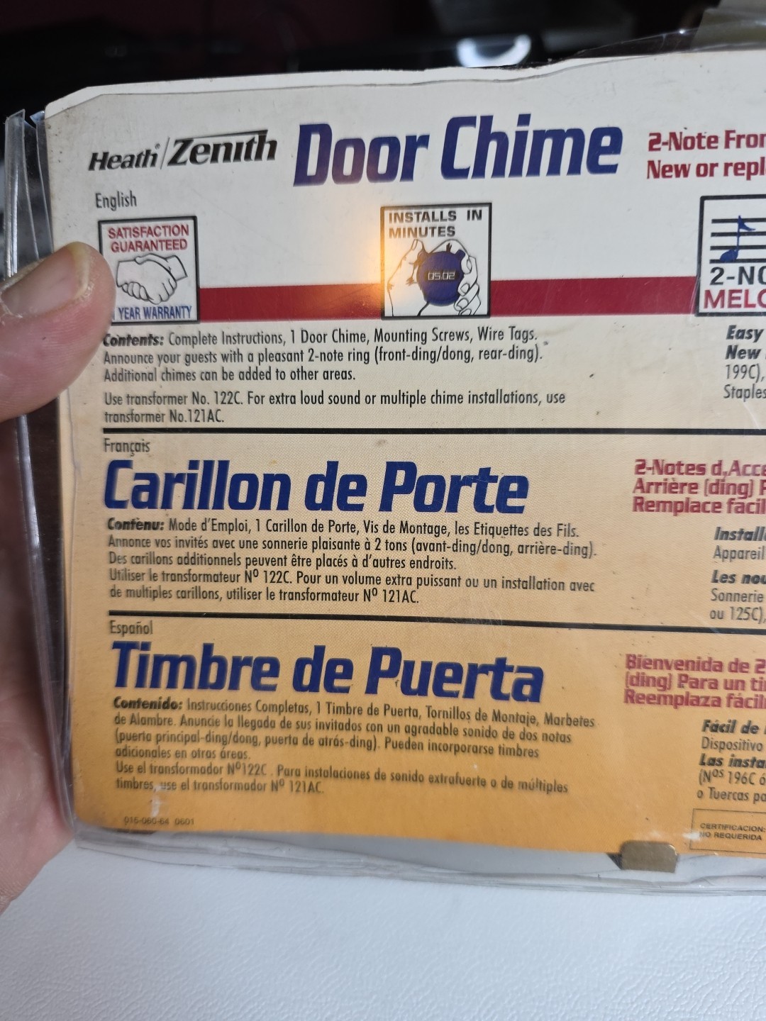 Heath Zenith Wired Solid Wood Door Chime, 2 Note Front Door, 1 Note Back Door