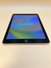Apple iPad (5th Generation) 32 GB Tablets for sale - eBay
