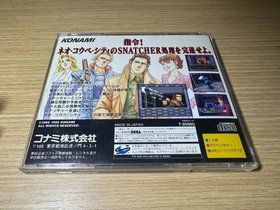 READ INFO- RARE - Snatcher Sega Saturn Japanese NTSC JAPAN Complete spinecard