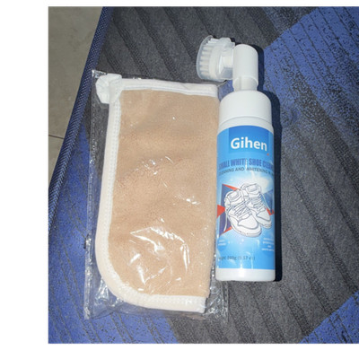 Gihen Shoe Cleaning Whitening Care Kit with Brush and Cleaning Cloth