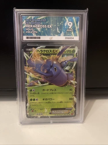 Ace Grading 9 - Rising Fist 1st Edition Heracross - 004/096 - Pop 3