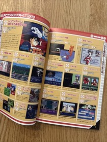 PC Engine Complete Collection - Art and junk game Guide Book book form Japan
