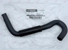 Genuine Nissan Oil Cooler Hose 21306-AQ805 2003-2008 INFINITI 3.5L M35 G35 FX35