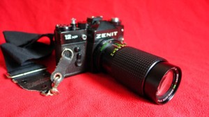 Zenit 12XP 35mm SLR Film Camera - Black with Helios MC 80-200mm 1:5.6 Lens