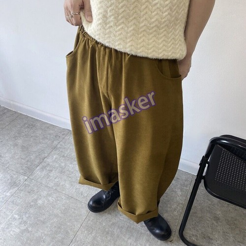 Pantalone uomo bello nove punti gonna gamba larga pantaloni bloomers XL - Foto 4 di 26
