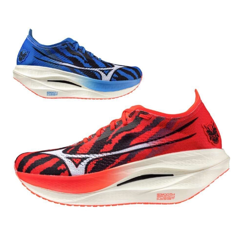 Mizuno Wave Rebellion PRO 3 Onihayai Pack Red Blue U1GD253303