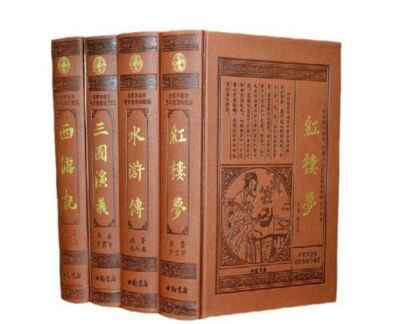 【超希少】琉球弧の自立・独立論争誌「うるまネシア」計４冊　思想史に必読 超希少】琉球弧の自立・独立論争誌「うるまネシア」計4冊 思想史