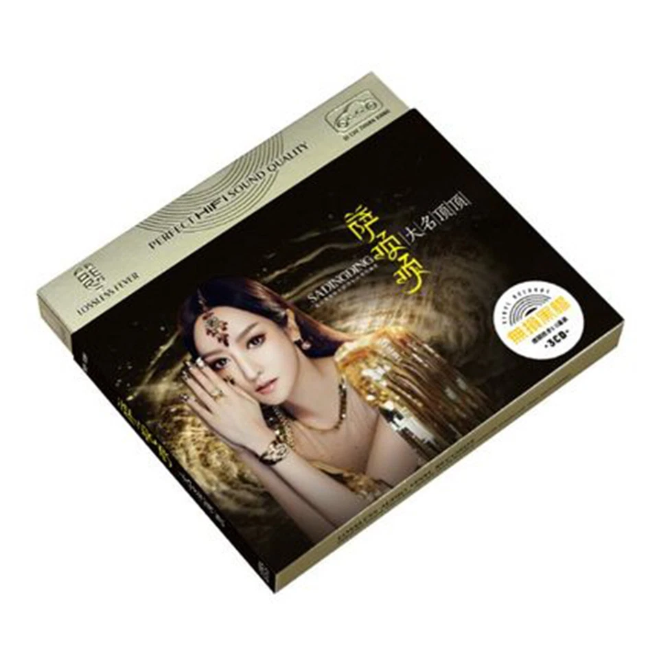 3cds Chinese female singer Popular music cd Car Disc 萨顶顶CD 左手指月 万物生 不染流行音乐 车载cd - Image 3 of 4