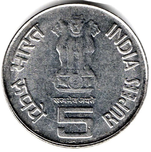 2005 - 5 RUPEE 75YEARS OF DANDI MARCH INDIA REPUBLIC 1 UNC STEEL COIN - 6 GRAM - Image 2 of 4