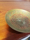 Nice vintage decorated brass plate, India ca. 1960 — photo 2